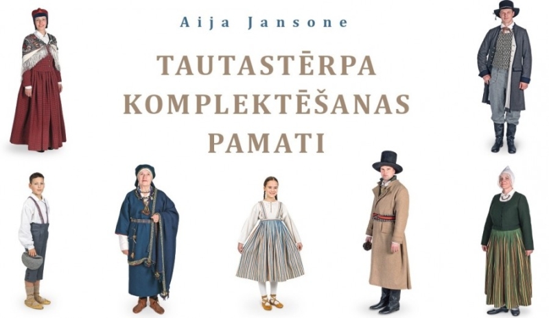 Grāmatas “Tautastērpa komplektēšanas pamati titullapa