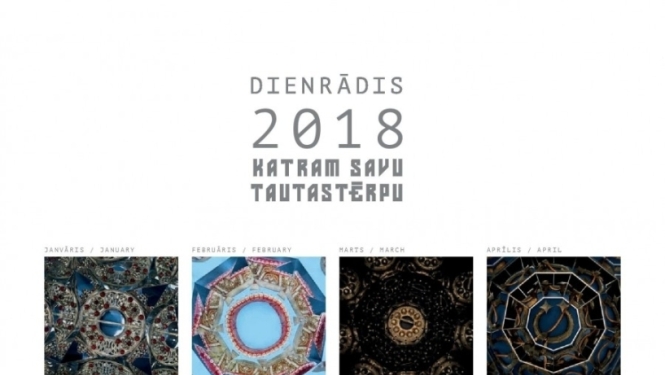 2018.gada Katram savu tautastērpu kalendāra vāks 