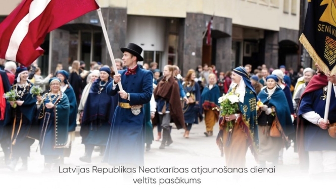 Uzvelc tautas tērpu par godu Latvijai afiša
